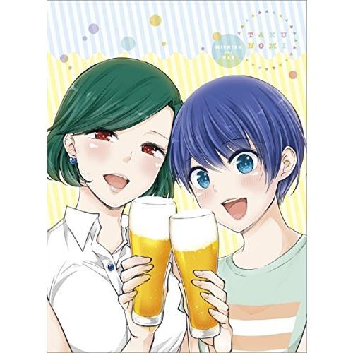 史上最も激安 たくのみ Blu Ray上巻 最新の激安 Www Maxipiso Com Ar