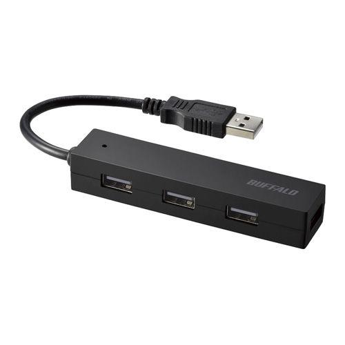 USB2.0 バスパワー 4ポート ハブ ブラック BSH4U050U2BK | 