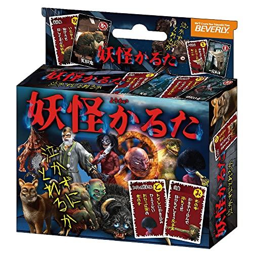 妖怪かるた泣かずに取れるか 大迫力の妖怪たちが大集合 TRA-088