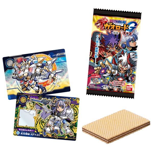 ガオロード　ガオロードG　まとめ売り _0U1Z67g_200x200.jpg