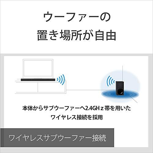 【値下げ中】 ソニー サウンドバー HT-G700 3.1ch 4K HDR HDMI付属 Dolby Atmos DTS:X Bluetooth 対応 【R7953633185】(27718円)
