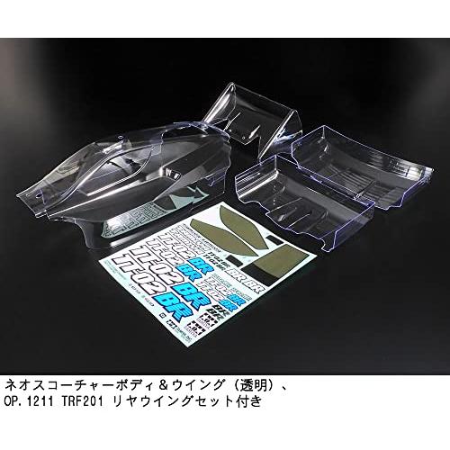 タミヤ 1/10 電動RCカーシリーズ No.717 1/10RC TT-02BR シャーシキット 58717 TT