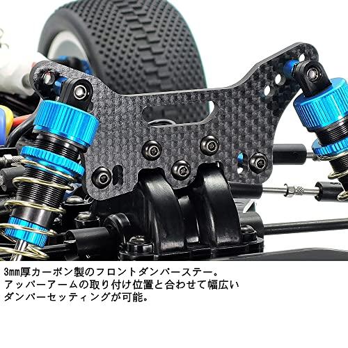 タミヤ 1/10 電動RCカーシリーズ No.717 1/10RC TT-02BR シャーシキット 58717 TT
