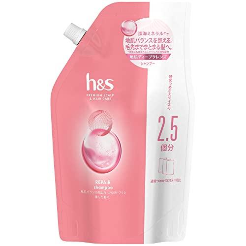 h&sエイチアンドエス リペア シャンプー 詰め替え 超特大サイズ 800mL