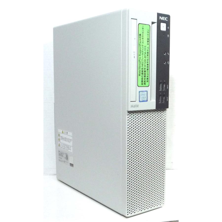 NEC Mate MKM28L-3 Core i5 8400 /8GB/500GB/DVDマルチ NEC Mate MKM28L-3 Core i5 8400 /8GB/500GB/DVDマルチ