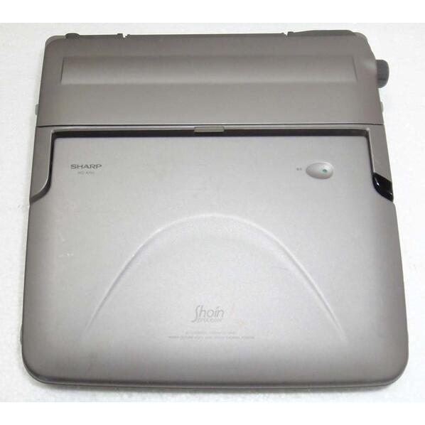 □シャープ WD-A751 ワープロ 書院 WDA751