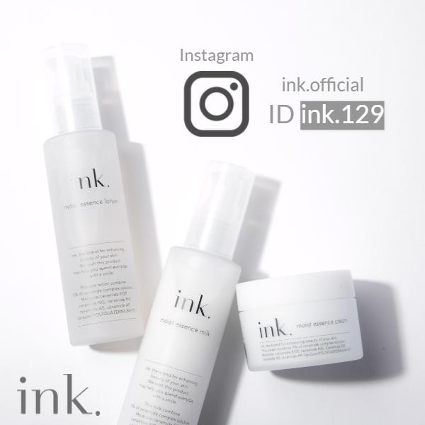 ink.(スキンケア) 乳液 高濃度ヒト型セラミド原液5%配合 ink.(スキンケア) 乳液 高濃度ヒト型セラミド原液5%配合