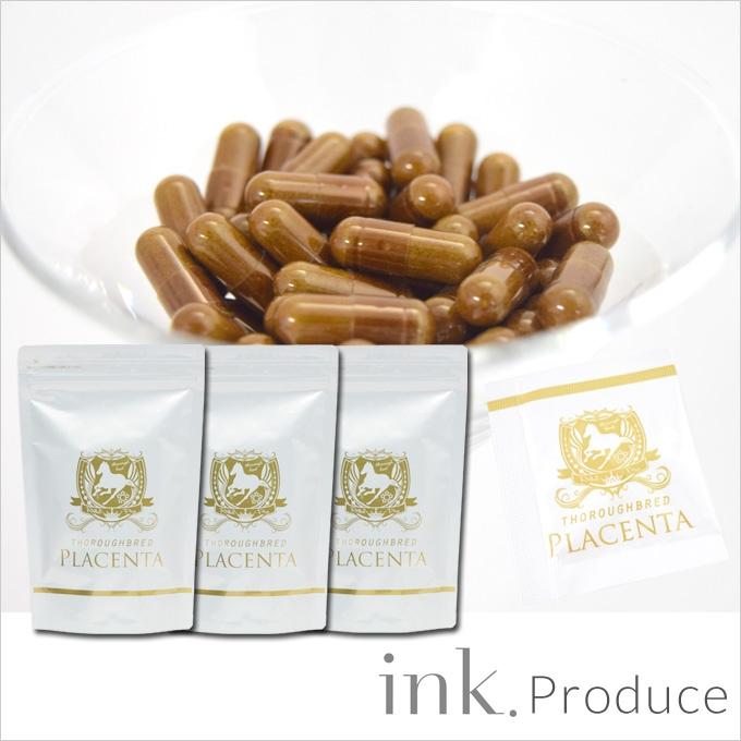 北海道産 純ラエンネック製法 220mg×30包 お得な3袋セット】ink
