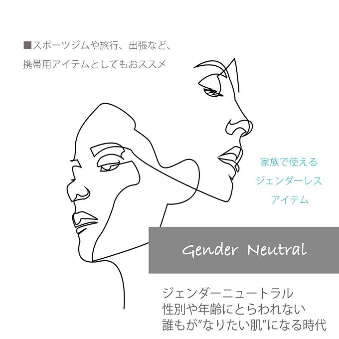 オールインワンジェル 高保湿  高濃度 ヒト型セラミド5％原液配合 無添加 ink. インク オールインワンジェル 105g 多機能ジェル美容液 | ink.（スキンケア） | 08