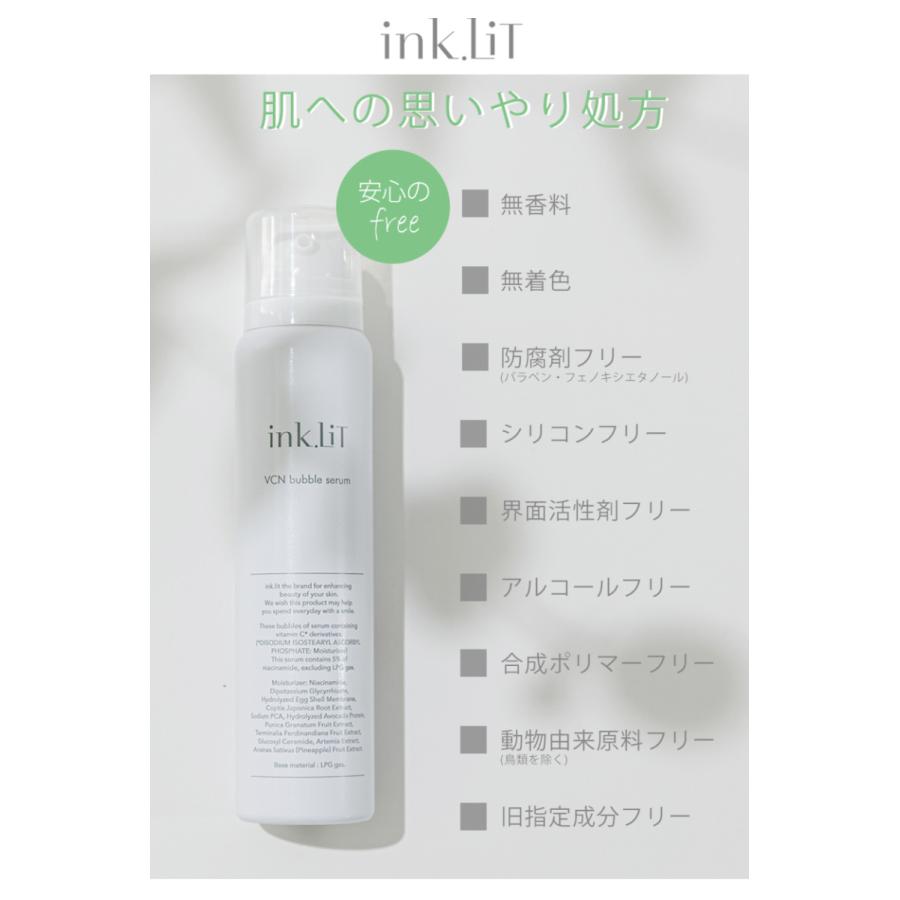 泡状マルチ美容液 ビタミンC誘導体 ナイアシンアミド配合 くすみ 毛穴 ハリケア ink.Lit（インク リット）VCNバブルセラム 100ｇ 泡美容液 | ink.（スキンケア） | 07