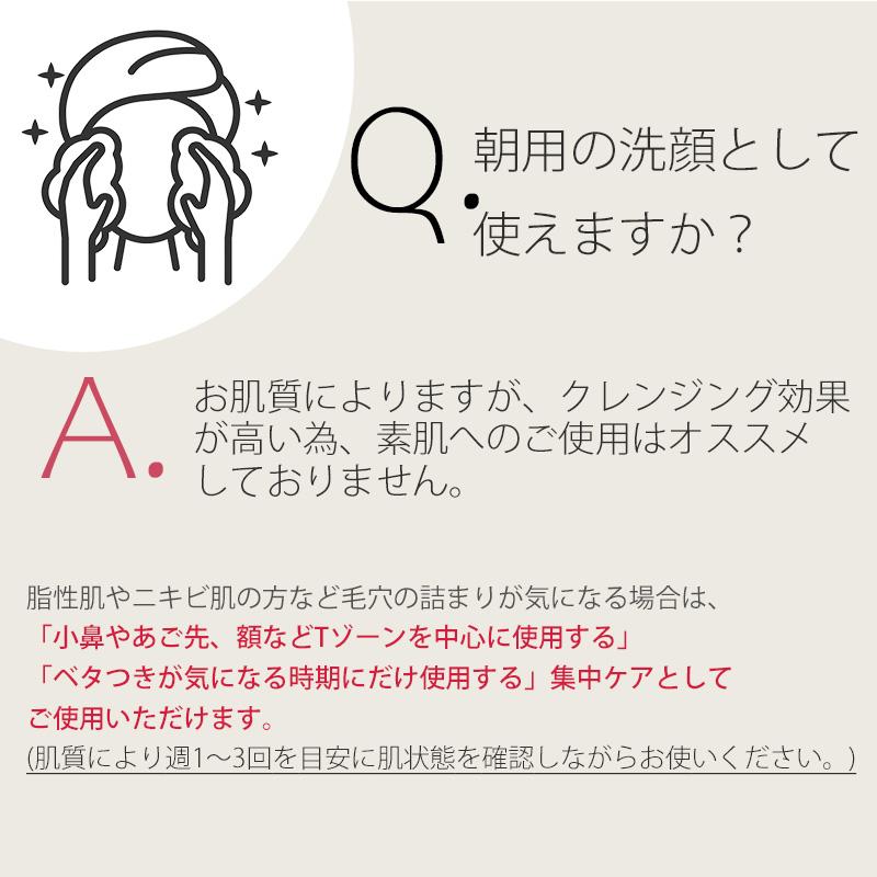 ink.(スキンケア) お得な3個セット 無香料 新発売!W洗顔不要 ink.(スキンケア) お得な3個セット 無香料 新発売!W洗顔不要