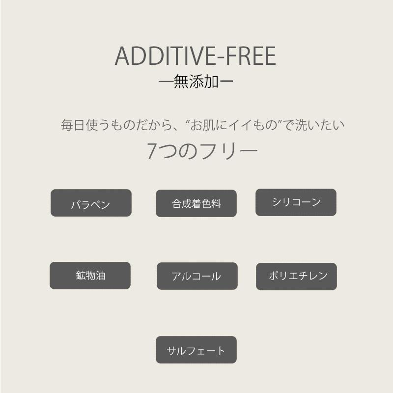 無香料 新発売！チューブタイプ W洗顔不要 インバス対応 無添加 | ink.Lit クレンジングバーム 90g オスマンサス( 金木犀 キンモクセイ ）／フレッシュシトラス | ink.（スキンケア） | 17