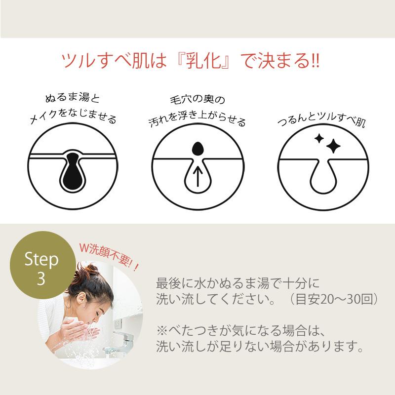 無香料 新発売！チューブタイプ W洗顔不要 インバス対応 無添加 | ink.Lit クレンジングバーム 90g オスマンサス( 金木犀 キンモクセイ ）／フレッシュシトラス | ink.（スキンケア） | 21