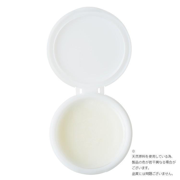 ローズの香り クレンジング メイク落とし W洗顔不要 無添加 とろけるバーム　ink. インク クレンジングバーム ローズ　90ｇ | ink.（スキンケア） | 09