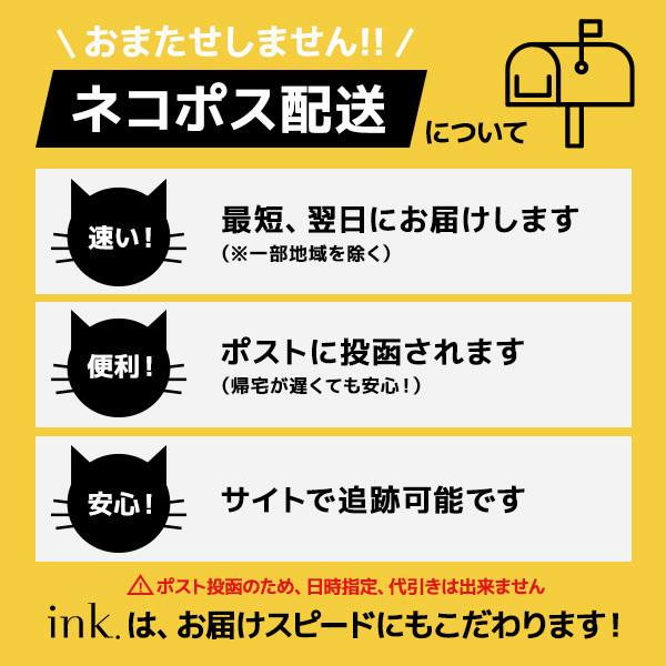 シトラスの香り クレンジング メイク落とし W洗顔不要 とろけるバーム  無添加 送料無料　ink. インク クレンジングバーム　シトラス　20g｜129｜16