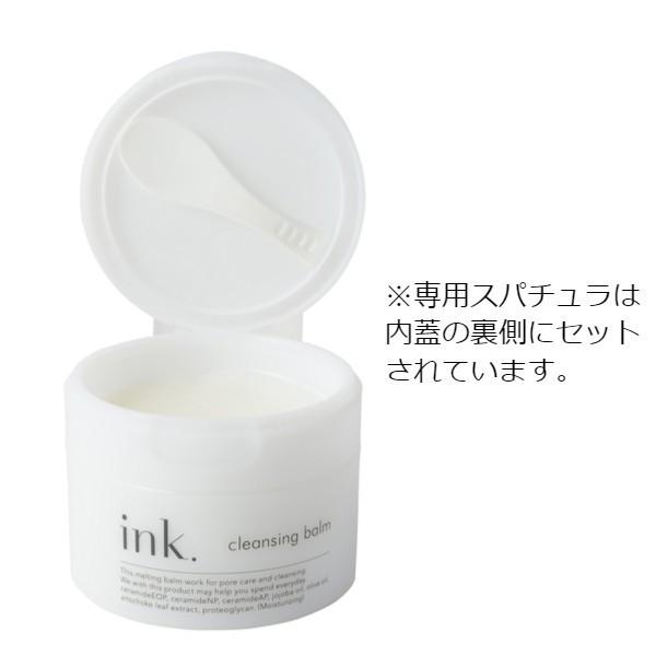 ゼラニウムローズの香り クレンジング メイク落とし W洗顔不要 とろけるバーム ink. インク クレンジングバーム GR　90g | ink.（スキンケア） | 13