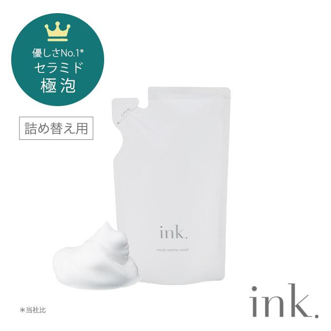 詰め替え セラミド極泡 なめらかクリーム泡洗顔 医薬部外品 メール便 ネコポス 送料