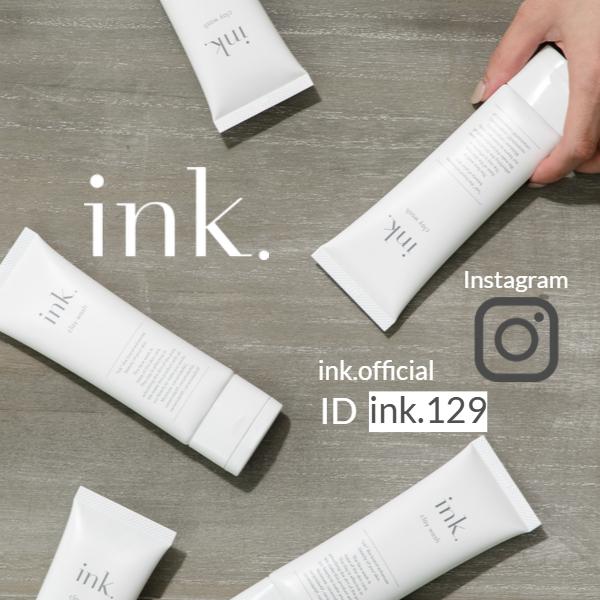 ink.(スキンケア) 洗顔 クレイ配合 お得な2本セット ヒト型 ink.(スキンケア) 洗顔 クレイ配合 お得な2本セット ヒト型