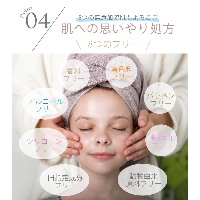 洗顔 クレイ配合 お得な2本セット ヒト型セラミド×濃密クレイ 本格毛穴ケア 送料無料 ink. インク クレイウォッシュ 泡立てネット付 100g× 2本 :ink70-2:ink.オンラインストア - 通販 - Yahoo!ショッピング 洗顔 クレイ配合 お得な2本セット ヒト型セラミド×濃密クレイ 本格毛穴ケア 送料無料 ink. インク クレイウォッシュ 泡立てネット付 100g× 2本 :ink70-2:ink.オンラインストア - 通販 - Yahoo!ショッピング