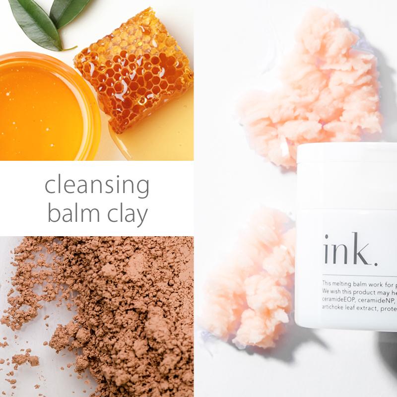 国産クレイ配合 お得な3個セット クレンジング メイク落とし W洗顔不要  とろけるバーム　ink. インク クレンジングバーム クレイ　無香料　90g×3個 | ink.（スキンケア） | 11