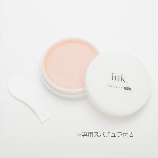 国産クレイ配合 クレンジング メイク落とし W洗顔不要 とろけるバーム　送料無料　ink. インク クレンジングバーム クレイ　無香料　20g｜129｜06