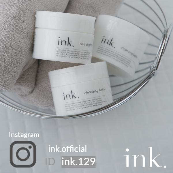 シトラスの香り＆国産クレイ配合 クレンジング　W洗顔不要 ink. インク クレンジングバーム クレイシトラス　90g | ink.（スキンケア） | 19