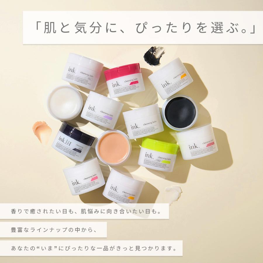 定番決定 国産クレイ＆マルラオイル配合 ink. インク クレンジングバーム リッチフレッシュ 90ｇ | ink.（スキンケア） | 16