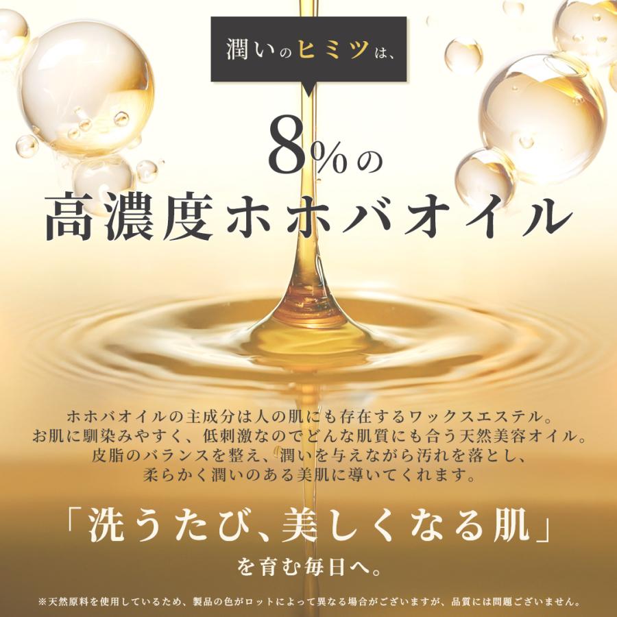 ink. 【お得な3個セット】クレンジングバーム ブラック 毛穴汚れオフ