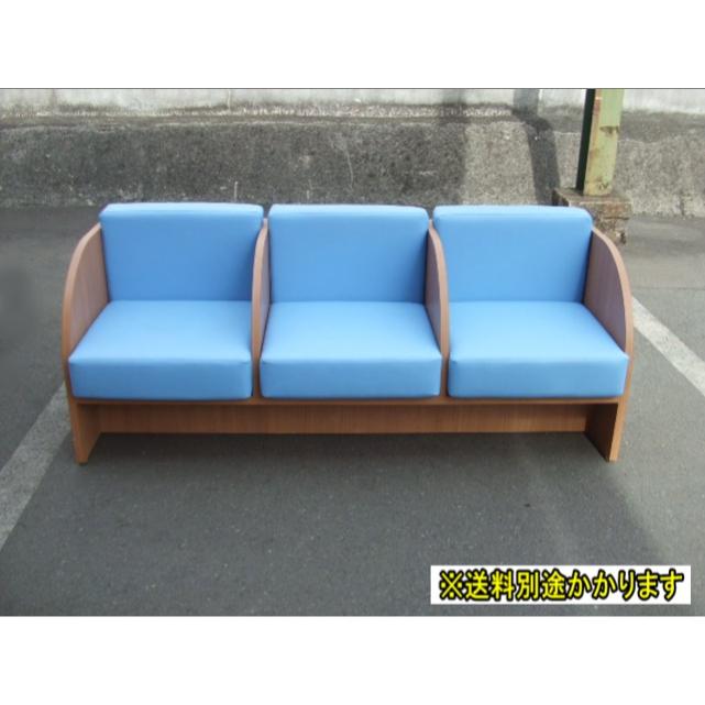 中古）（地域限定送料無料）3人掛けロビーチェア 全席肘仕切り付き