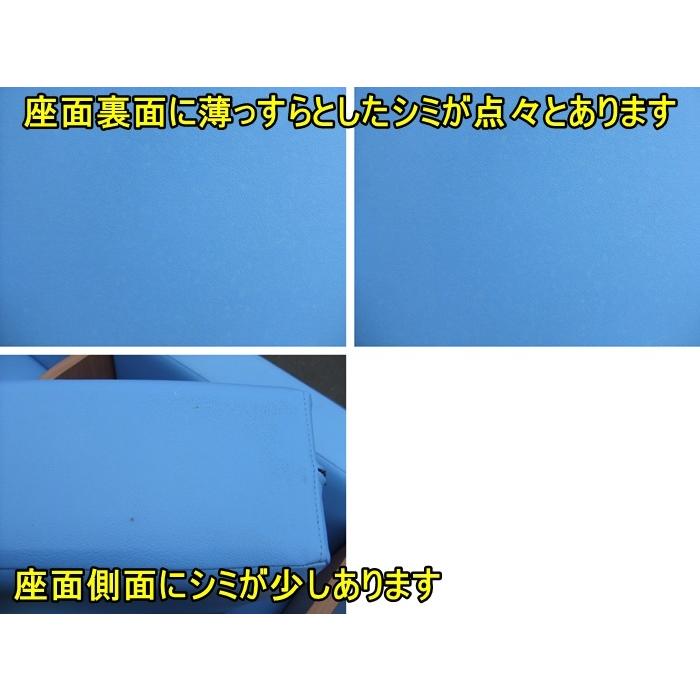 中古）（地域限定送料無料）3人掛けロビーチェア 全席肘仕切り付き 