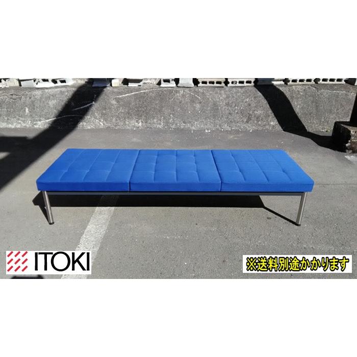 イトーキ（ITOKI） （送料別）（地域限定送料無料）イトーキ 3連背 