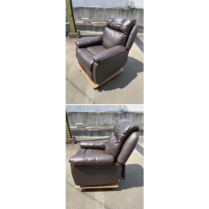 中古）（一部地域送料無料）リクライニングチェア ※手動式 ビニール 