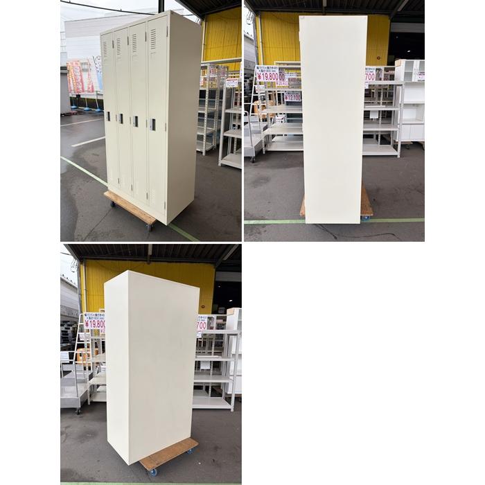 PLUS（プラス） （中古）（一部地域送料無料）プラス 4人用Mロッカー