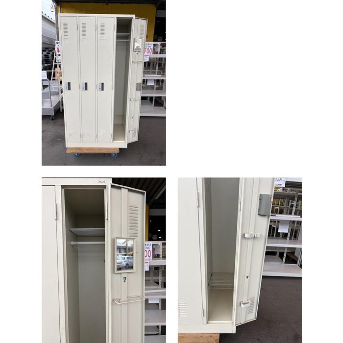 PLUS（プラス） （中古）（一部地域送料無料）プラス 4人用Mロッカー