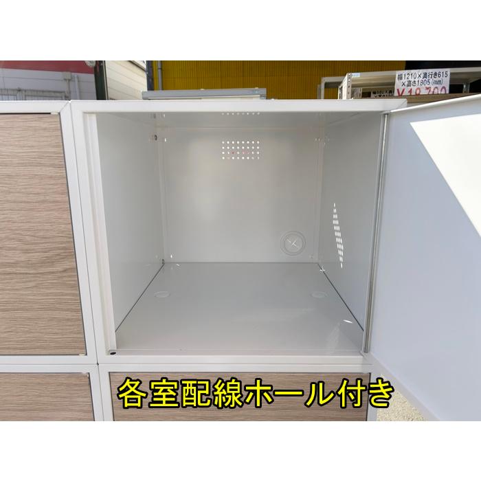 ラテラル書庫3段 ダイヤル錠 ※マスターキー1本付 F-HC-146-0317A