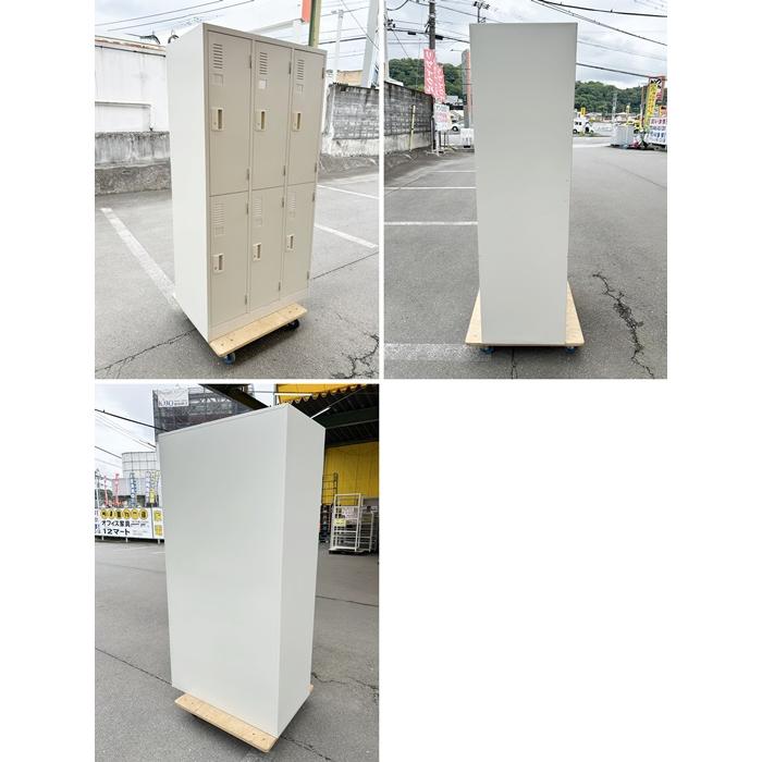 PLUS（プラス） （中古）（一部地域送料無料）プラス 6人用ロッカー 
