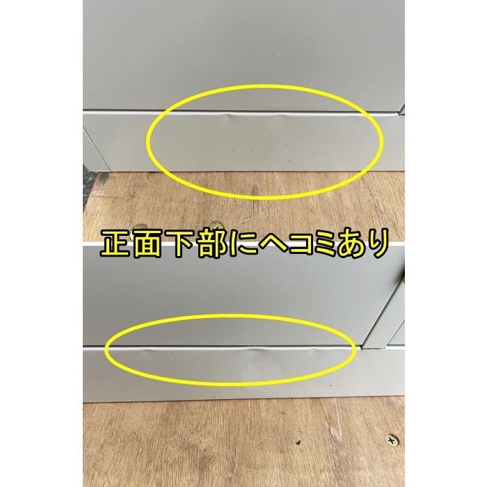PLUS（プラス） （中古）（一部地域送料無料）プラス 6人用ロッカー 