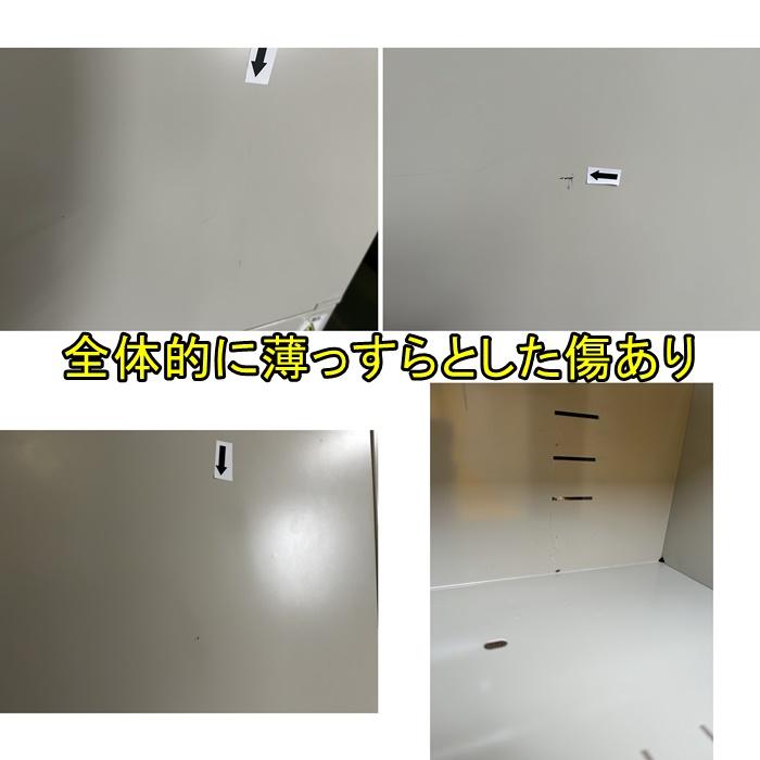 KOKUYO（コクヨ） （中古）（一部地域送料無料）コクヨ 書庫上下セット 