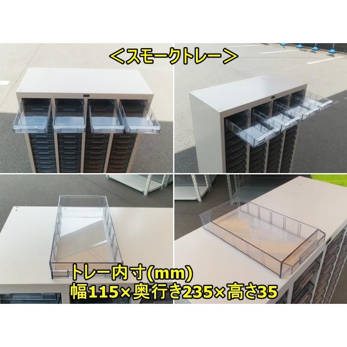 ウチダ (中古)(一部地域送料無料)内田洋行 パーツ ウチダ (中古)(一部地域送料無料)内田洋行 パーツ