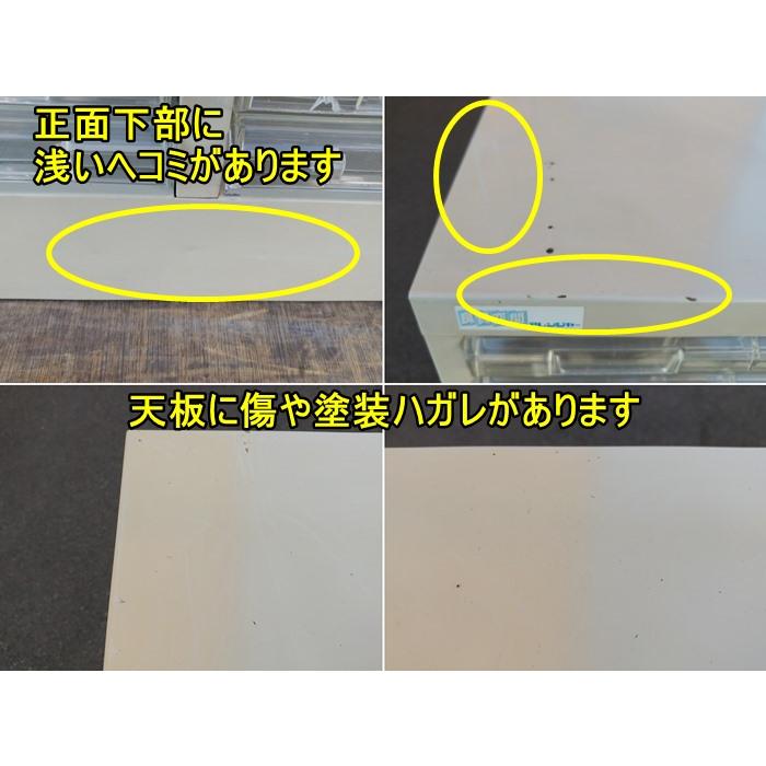 中古）（一部地域送料無料）クリアトレーキャビネット2列20段 A3横 