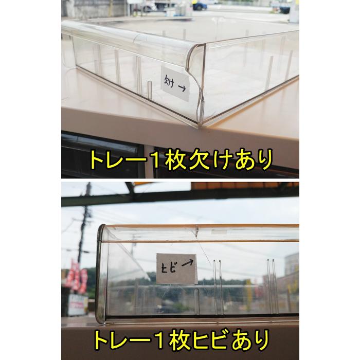 書類 ファイル カタログ分別に ウチダ パンフレットケース B4 2列10段