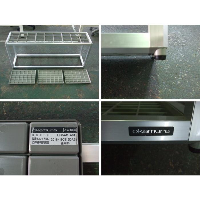 オカムラ 傘立て 54本