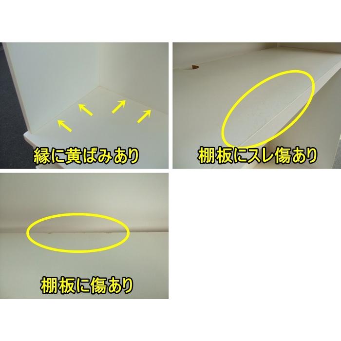 中古）（一部地域送料無料）テレビ台 ホワイト AVボード テレビ
