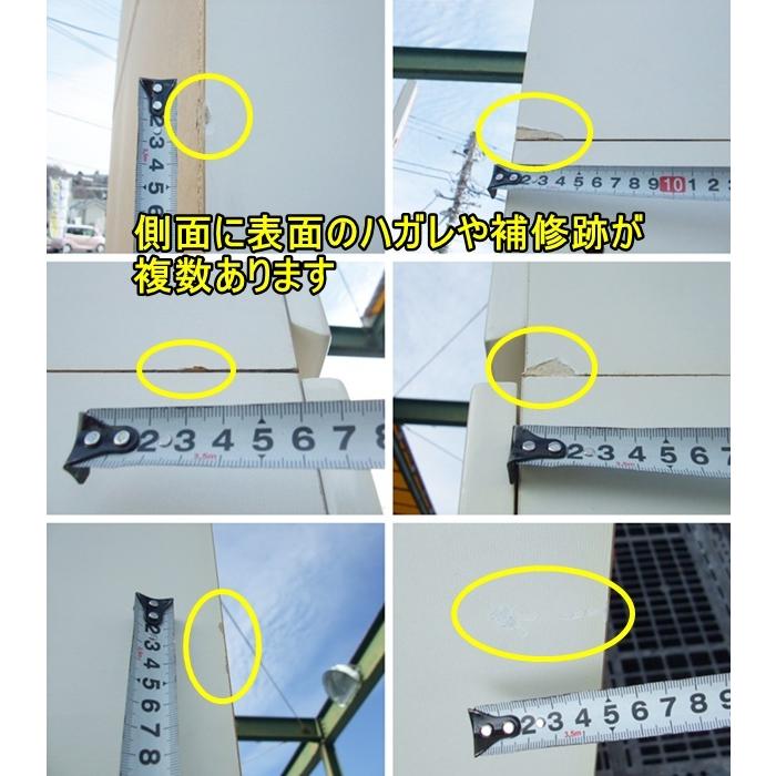 テレビ台　ホワイト　幅1200mm　F-NA-535-0125A  「オフィス家具のワンツーマート」 中古）（一部地域送料無料）テレビ台 ホワイト AVボード テレビ