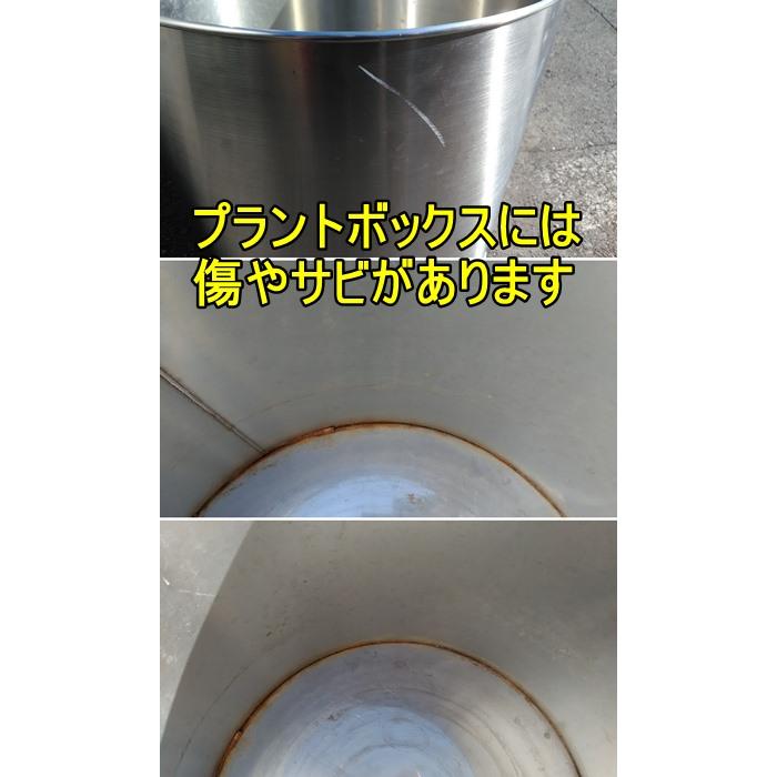 人工樹木　プラントボックス付き　F-NA-599-0111A　「オフィス家具のワンツーマート」 中古）（関東一部限定販売）プラントボックス付人工樹木 フェイク