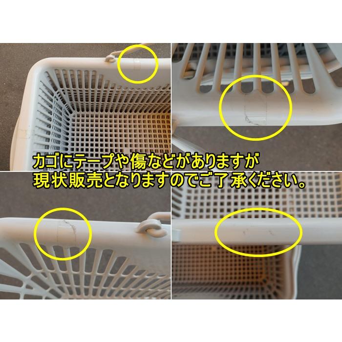 買い物カゴ 70個セット!! 置き台付き F-NA-619-0419A