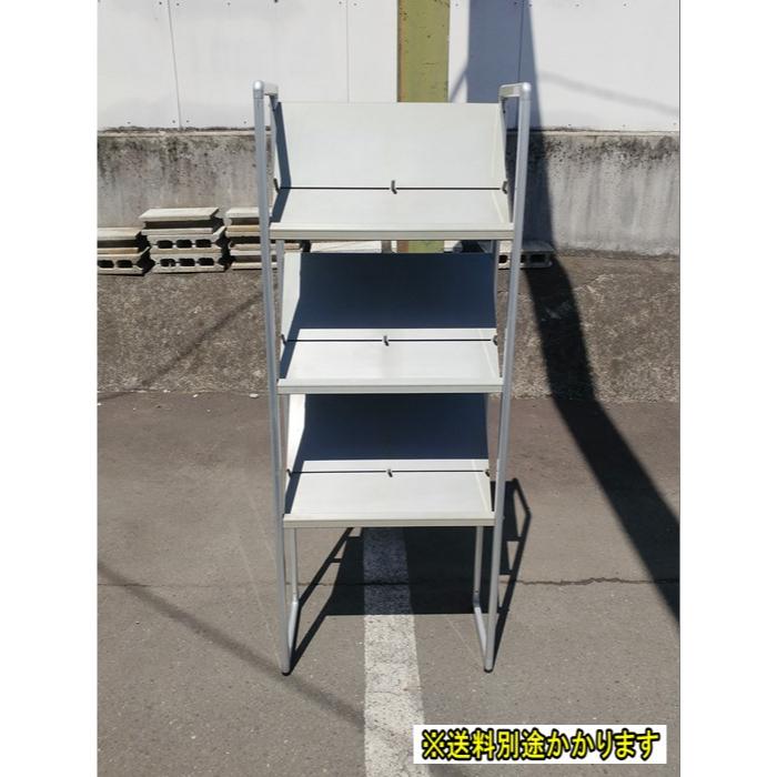 中古）（一部地域送料無料）パンフレットスタンド3段 ブックスタンド 