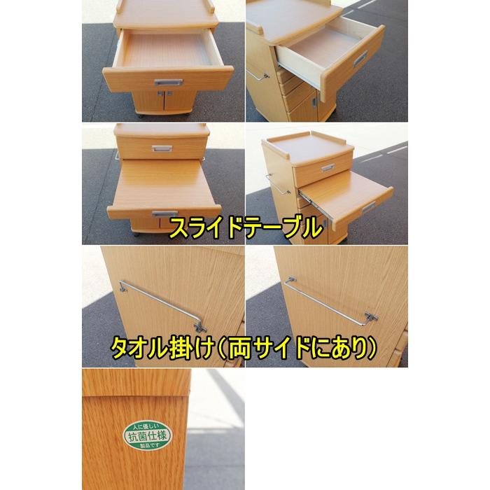 中古)(一部地域送料無料)床頭台 キャスター付きセフティ 中古)(一部地域送料無料)床頭台 キャスター付きセフティ