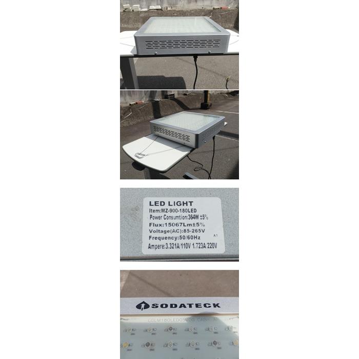 中古)(一部地域送料無料)SODATECK(ソダテック) 植物育成LED 中古)(一部地域送料無料)SODATECK(ソダテック) 植物育成LED
