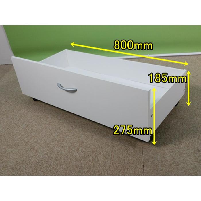ニトリ (中古)(一部地域送料無料)ニトリ 引き出し ベッド下 ニトリ (中古)(一部地域送料無料)ニトリ 引き出し ベッド下